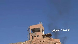 صور اقتحام وتفجير موقع الزور العسكري-نجران (1)