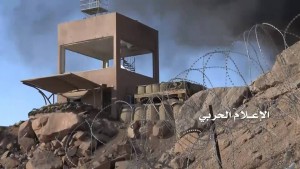 صور اقتحام وتفجير موقع الزور العسكري-نجران (3)