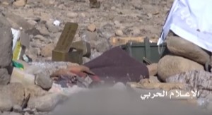 قتلى مرتزقة العدوان-المخدرة-مأرب