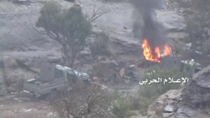 مقر قيادة حرس الحدود السعودي-عسير (4)