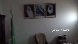 مقر قيادة حرس الحدود السعودي-عسير (5)