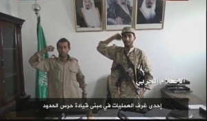 مقر قيادة حرس الحدود السعودي-عسير (9)