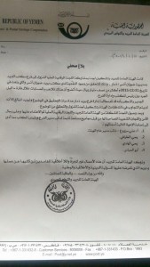 12417943_1112600532092293_7280663551647033140_n (1)