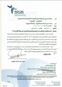 12507691_1042514712475127_4189985306464489941_n