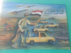 12576055_1496994737274231_5366102_n