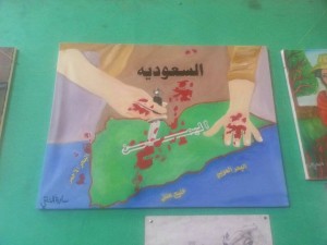 12583828_1496994910607547_926063036_n