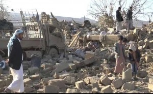 جريمة العدوان في حوث (2)