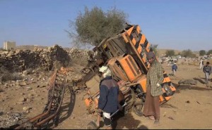 جريمة العدوان في حوث (6)