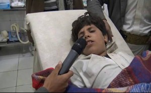 جريمة العدوان في حوث (7)