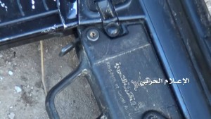 حرس الحدود الربوعة عسير (8)