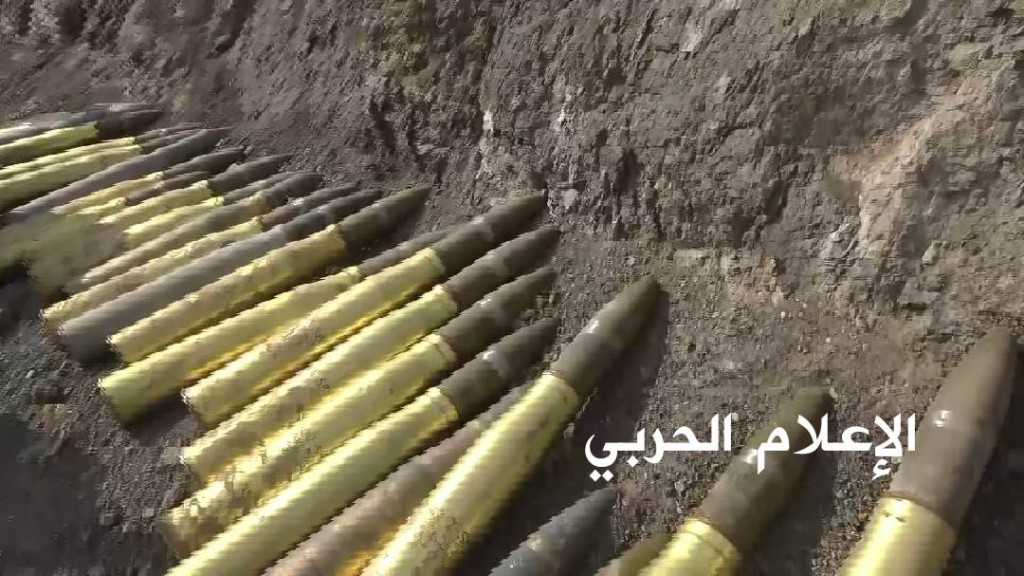 دبابات مدمرة واخرى استولى عليها أبطال الجيش واللجان الشعبية-جبهة الشريجة -محافظة تعز (3)