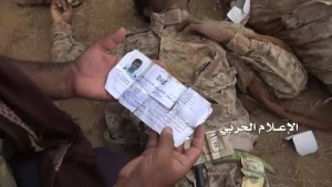 قتلى سعوديين ومرتزقة واليات مدمرة في منفذ الطوال جيزان (12)