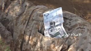 قتلى سعوديين ومرتزقة واليات مدمرة في منفذ الطوال جيزان (17)