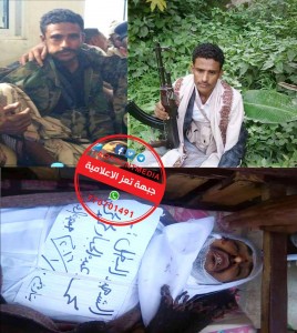 قيادات مرتزقة العدوان تعز