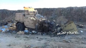 موقع نشمة عسير (12)