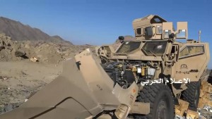 موقع نشمة عسير (5)