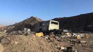 موقع نشمة عسير (6)