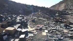 موقع نشمة عسير (9)