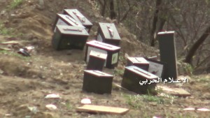 اقتحام جبل الدود للمرة الثانية في جيزان (16)