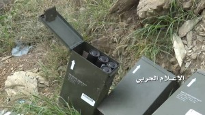 اقتحام جبل الدود للمرة الثانية في جيزان (9)