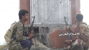 اقتحام جبل الدود للمرة الثانية في منطقة جيزان (30)