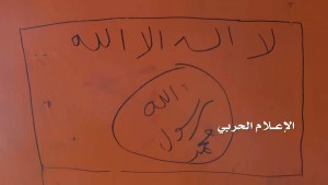 تحرير صحراء ميدي (13)