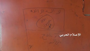 تحرير صحراء ميدي (18)