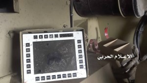 تحرير صحراء ميدي (21)