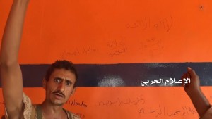 تحرير صحراء ميدي (25)