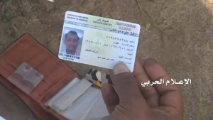 تحرير صحراء ميدي (28)