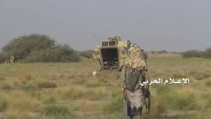 تحرير صحراء ميدي (32)