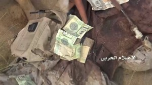 تحرير صحراء ميدي (42)