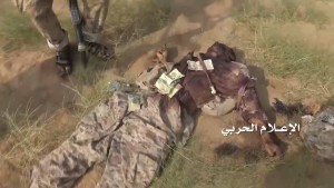 تحرير صحراء ميدي (46)