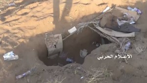 تحرير صحراء ميدي (9)