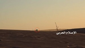 تدمير آلية سعودية في عملية بصحراء الربع الخالي للمرة الثانية (4)