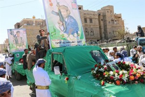 تشييع الشهيد لطف القحوم (1)