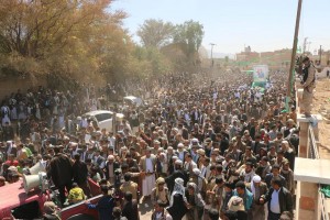 تشييع الشهيد لطف القحوم (15)