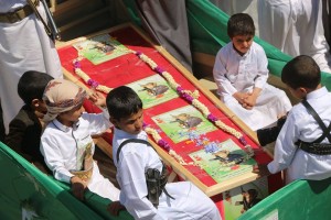 تشييع الشهيد لطف القحوم (5)