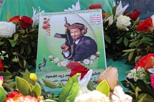 تشييع الشهيد لطف القحوم (9)