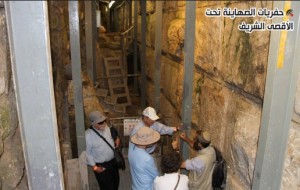 حفريات صهيونية تحت الاقصى