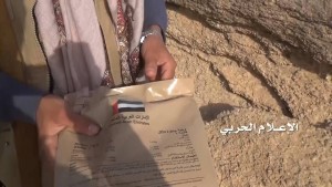 صبرين محافظة الجوف (7)