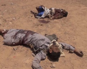 صرعى مفرق الجوف