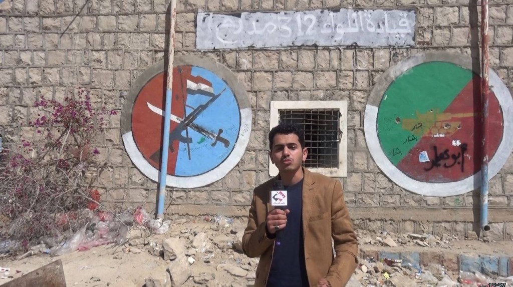 فرضة نهم (14)