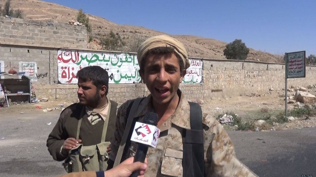 فرضة نهم (16)