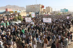 مسيرة شارع مارب-تحرير مدينة مارب (2)