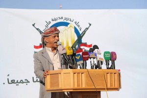 مسيرة شارع مارب-تحرير مدينة مارب (32)