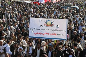 مسيرة شارع مارب-تحرير مدينة مارب (5)