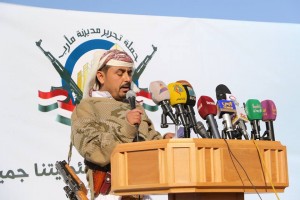 مسيرة شارع مارب-تحرير مدينة مارب (8)