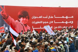 10399355_915410798577718_6362919378543722414_n