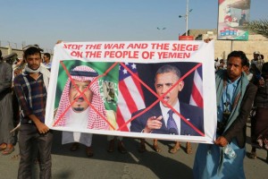 ابناء الحديدة يتظاهرون (12)